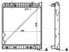 Radiator:942 500 12 03