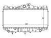 радиатор Radiator:16400-64191