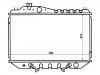 радиатор Radiator:16400-73041