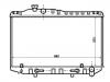 радиатор Radiator:16400-70120