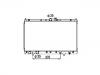 Radiator:MR481512
