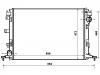 Radiator:21410-0007R