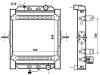 радиатор Radiator:74 20 775 792