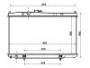 Radiator:21400-95F0F