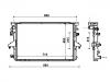 радиатор Radiator:7E0 121 253 A