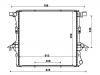 радиатор Radiator:2H0 121 253 A