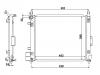Radiator:21410-3VS1B
