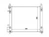 Radiator:21410-3HD1A
