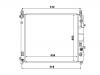 Radiator:21460-1HS0A