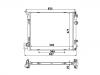 Radiator:21410-4EB1A