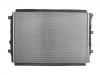 радиатор Radiator:5K0 121 251 Q